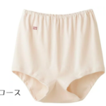 ズロース