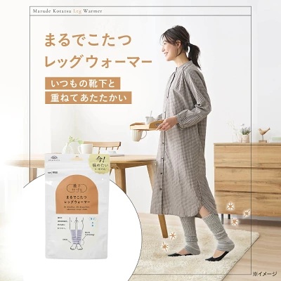 レッグウォーマー