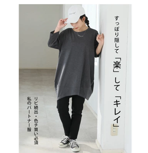 ハッピーマリリン