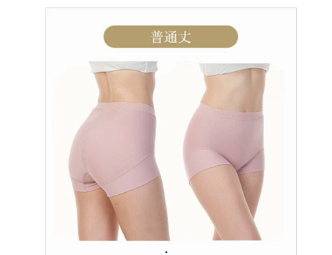 鼠径部締め付けないショーツ